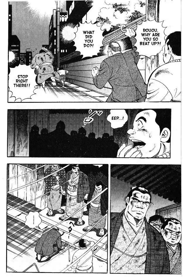 Byakuren No Fangu Chapter 3 page 32 - Chapter 3