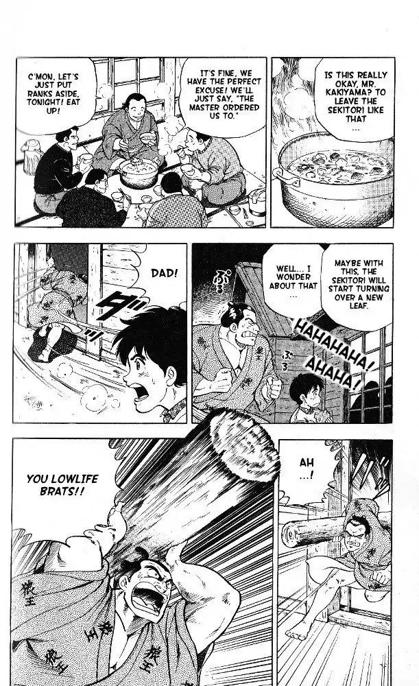 Byakuren No Fangu Chapter 3 page 6 - Chapter 3