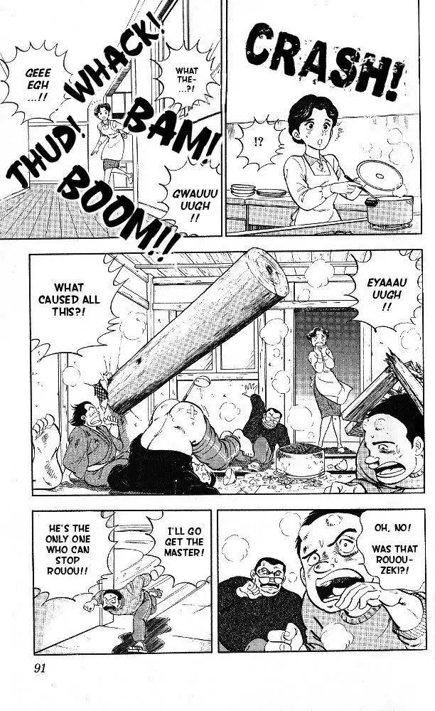 Byakuren No Fangu Chapter 3 page 7 - Chapter 3