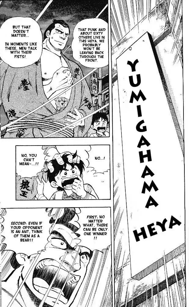 Byakuren No Fangu Chapter 3 page 9 - Chapter 3