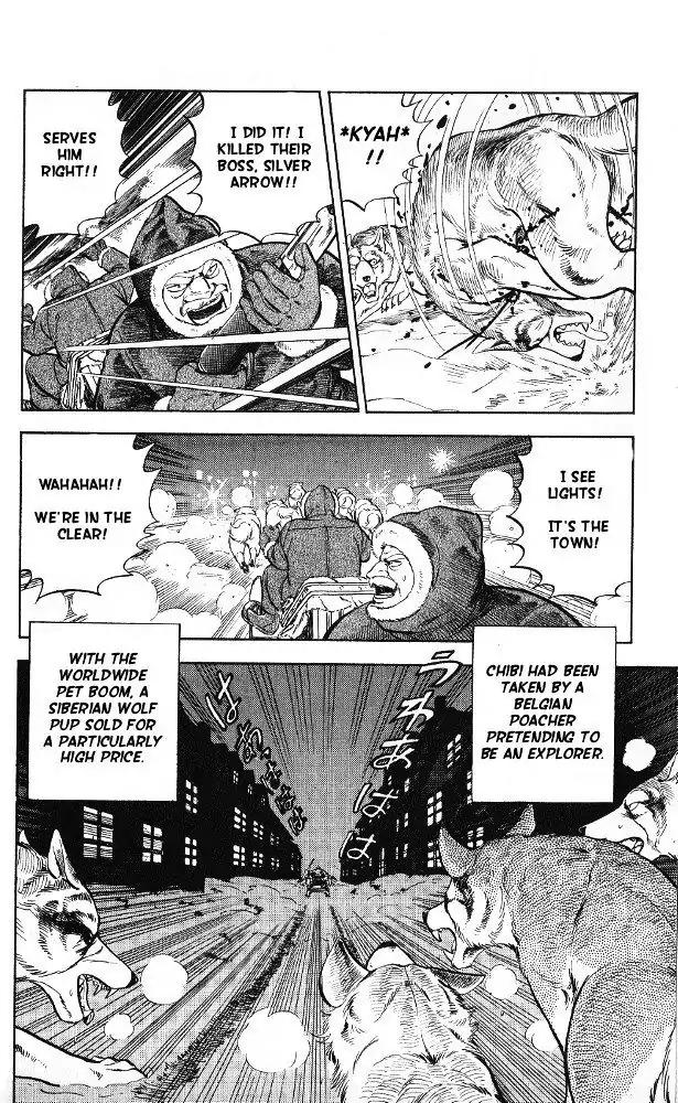 Byakuren No Fangu Chapter 4 page 10 - Chapter 4