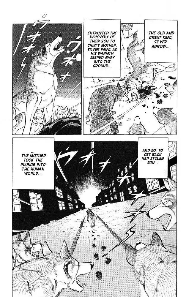 Byakuren No Fangu Chapter 4 page 11 - Chapter 4