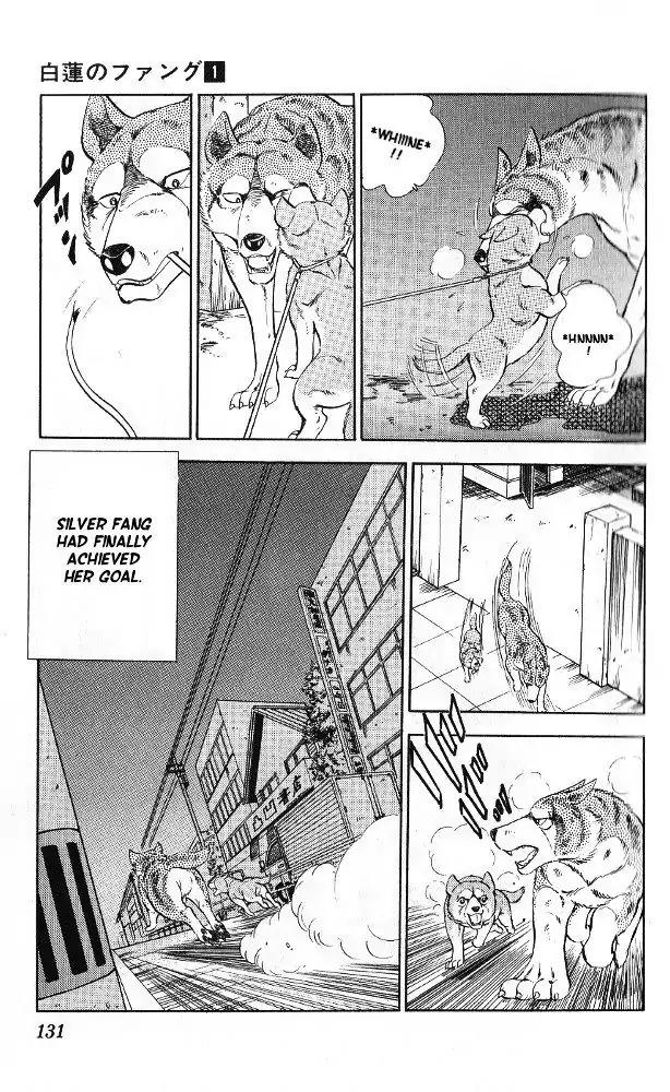 Byakuren No Fangu Chapter 4 page 15 - Chapter 4