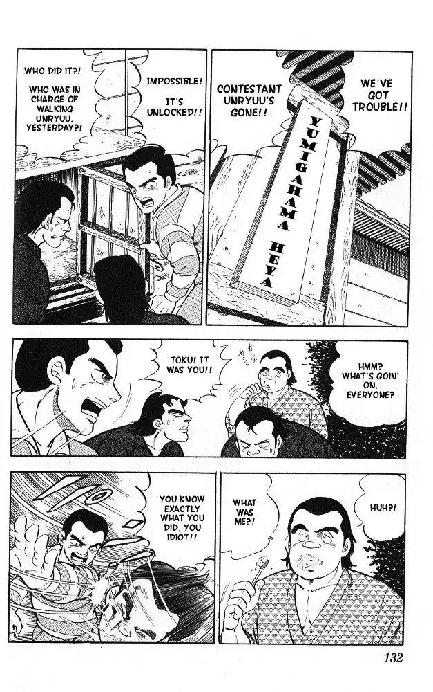 Byakuren No Fangu Chapter 4 page 16 - Chapter 4