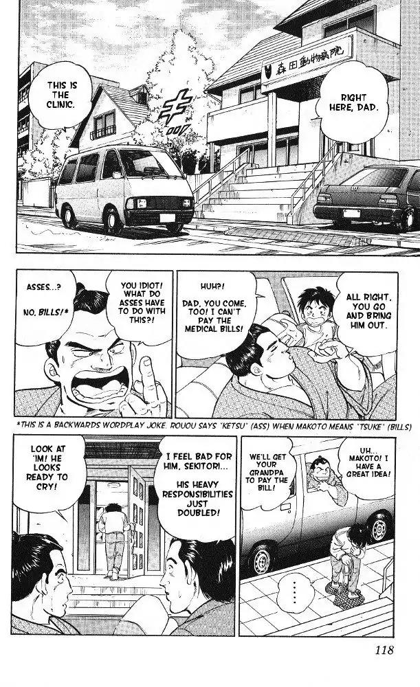 Byakuren No Fangu Chapter 4 page 2 - Chapter 4