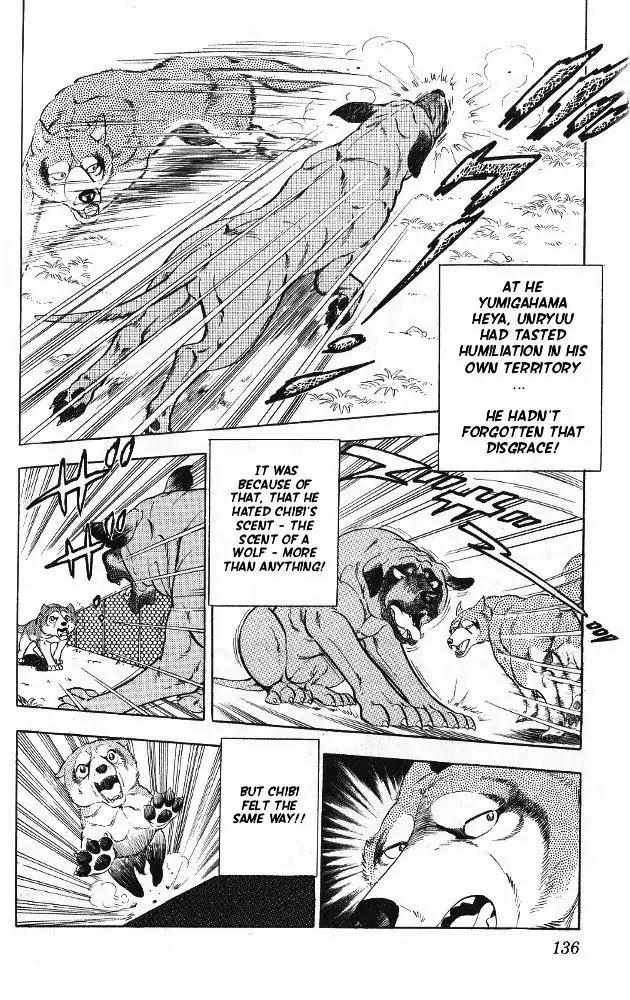 Byakuren No Fangu Chapter 4 page 20 - Chapter 4