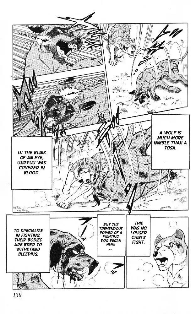 Byakuren No Fangu Chapter 4 page 23 - Chapter 4