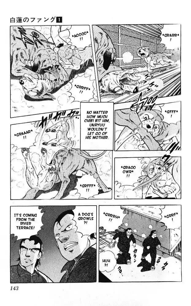 Byakuren No Fangu Chapter 4 page 27 - Chapter 4