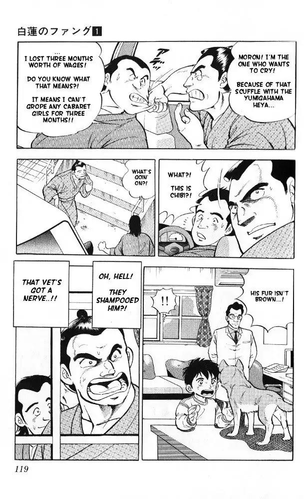 Byakuren No Fangu Chapter 4 page 3 - Chapter 4