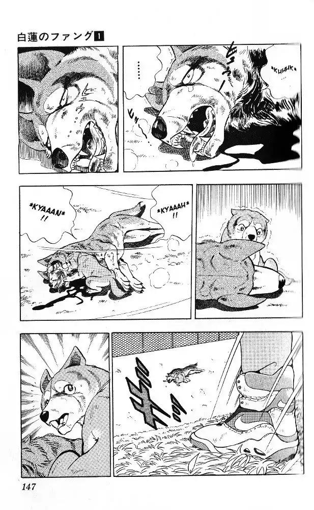 Byakuren No Fangu Chapter 4 page 31 - Chapter 4
