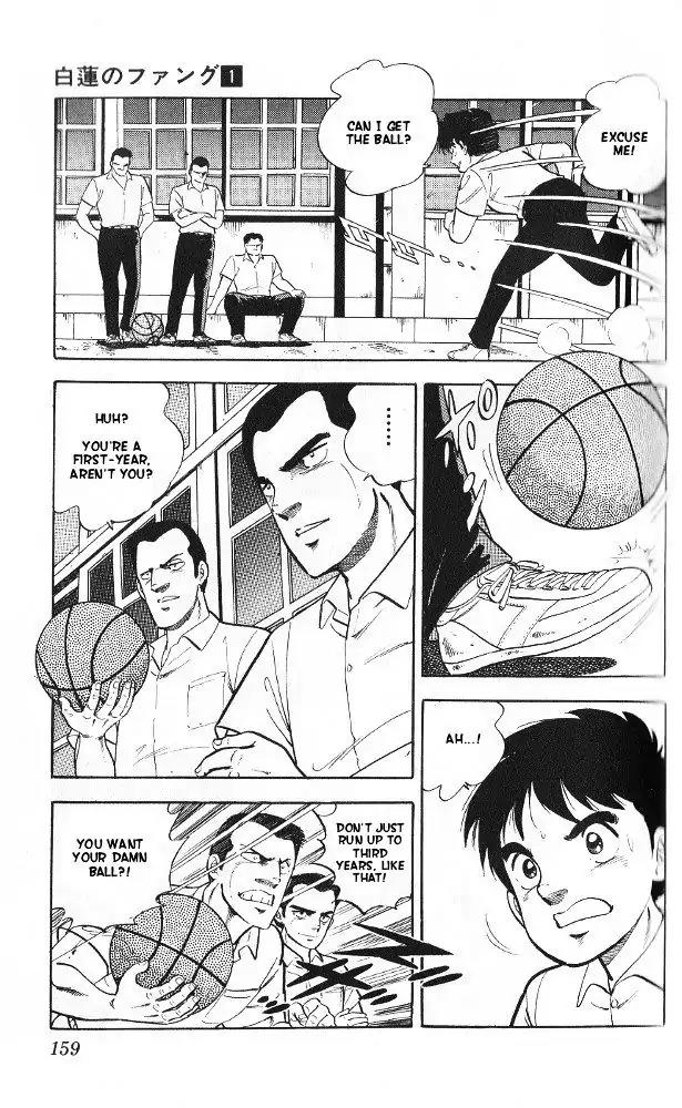 Byakuren No Fangu Chapter 5 page 11 - Chapter 5