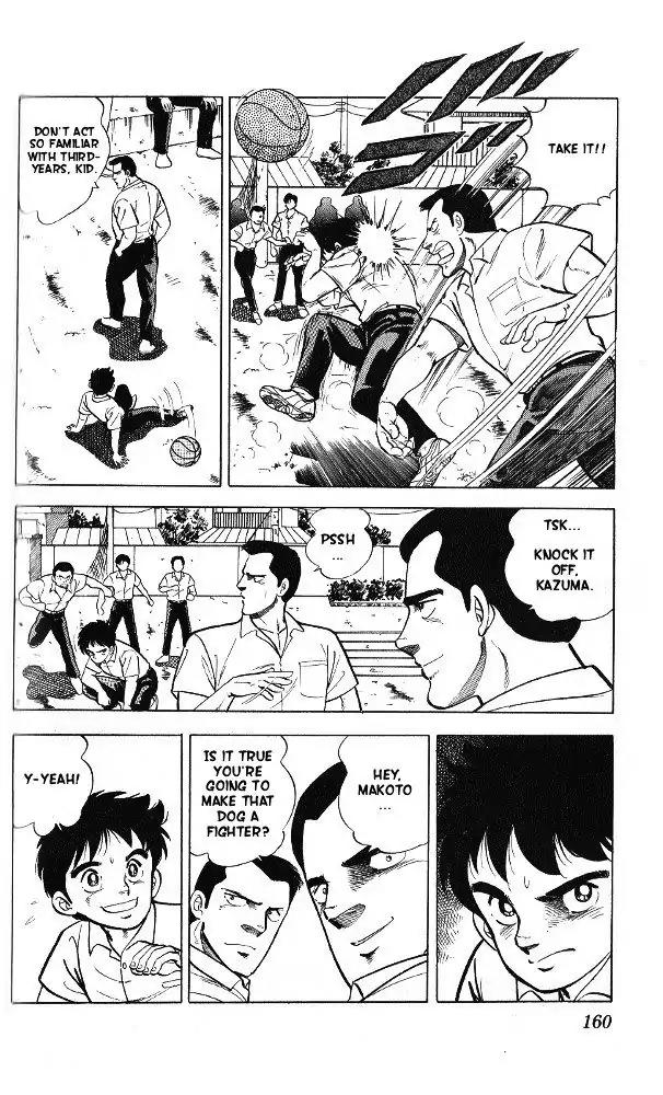 Byakuren No Fangu Chapter 5 page 12 - Chapter 5
