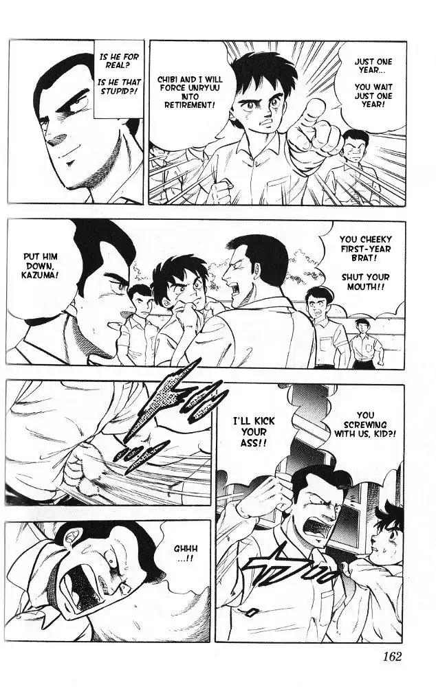 Byakuren No Fangu Chapter 5 page 14 - Chapter 5