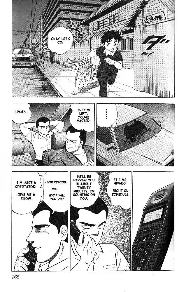Byakuren No Fangu Chapter 5 page 17 - Chapter 5