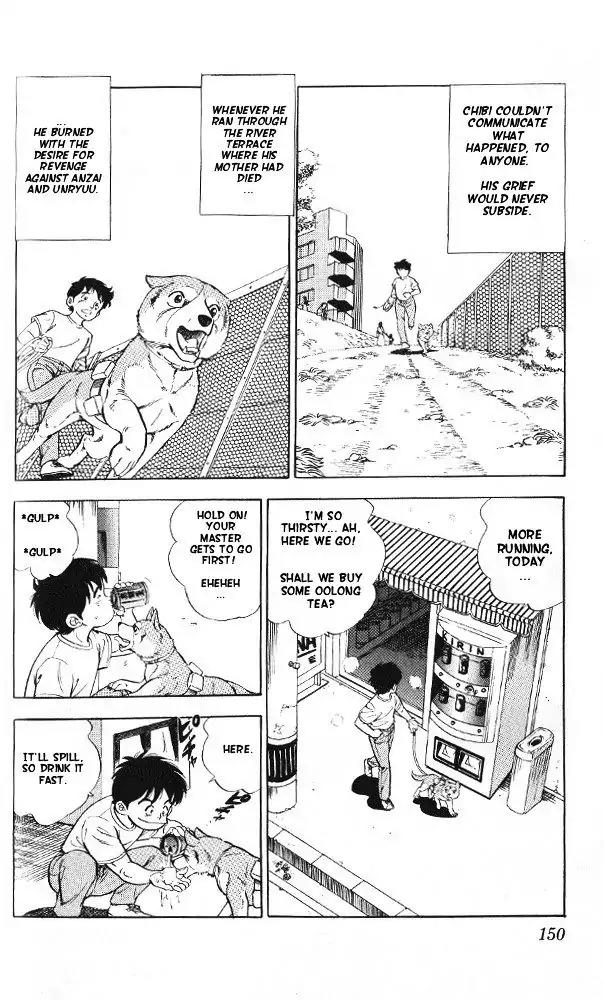 Byakuren No Fangu Chapter 5 page 2 - Chapter 5