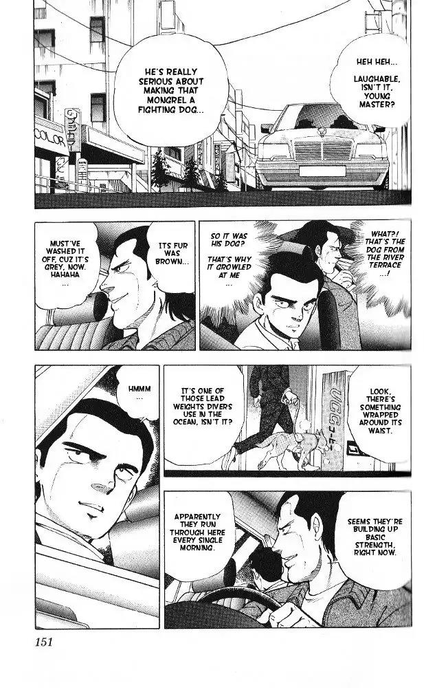 Byakuren No Fangu Chapter 5 page 3 - Chapter 5