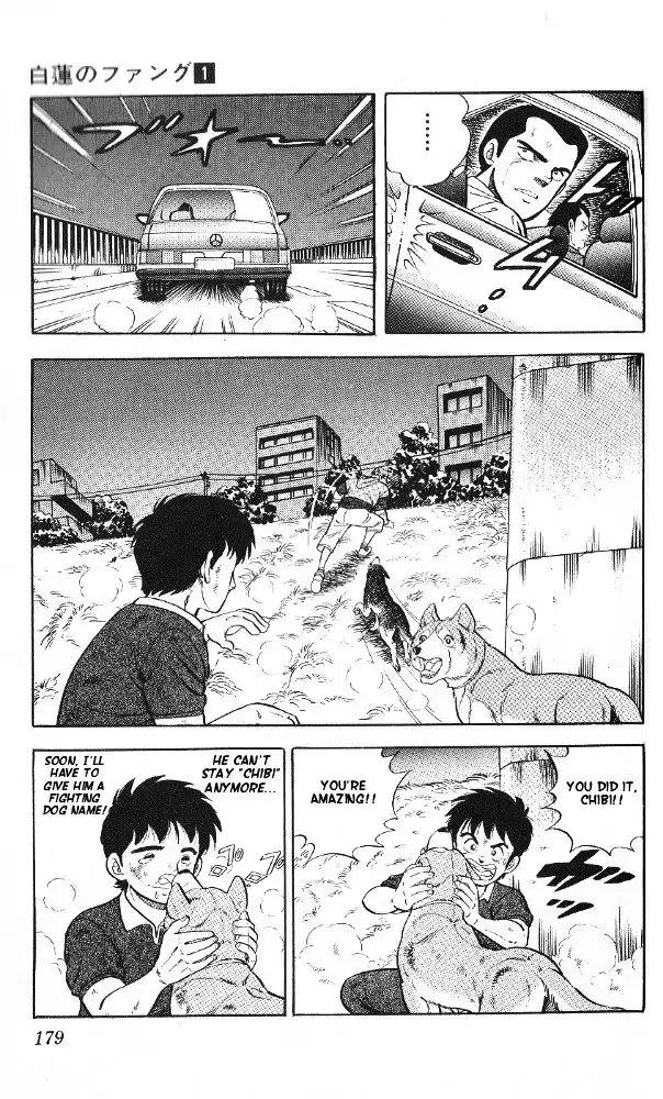 Byakuren No Fangu Chapter 5 page 31 - Chapter 5