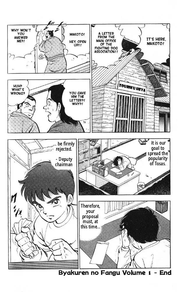 Byakuren No Fangu Chapter 5 page 32 - Chapter 5