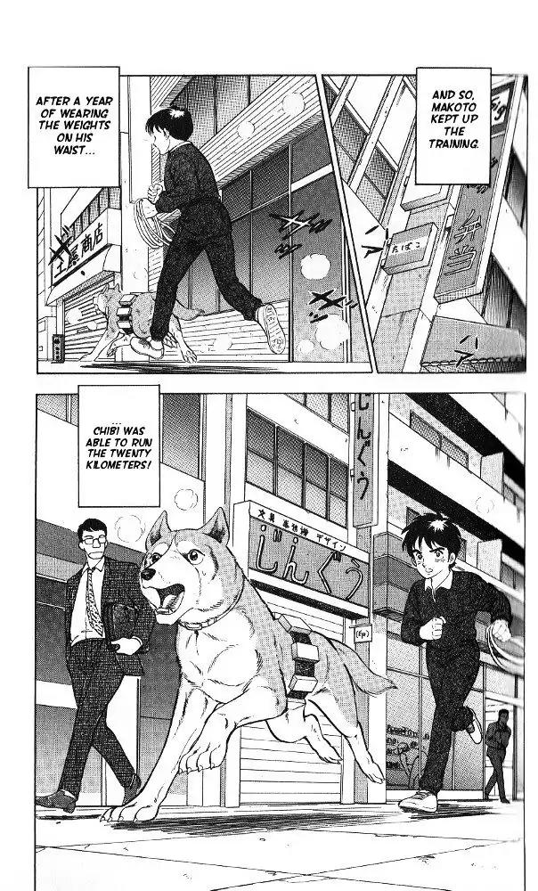 Byakuren No Fangu Chapter 5 page 5 - Chapter 5
