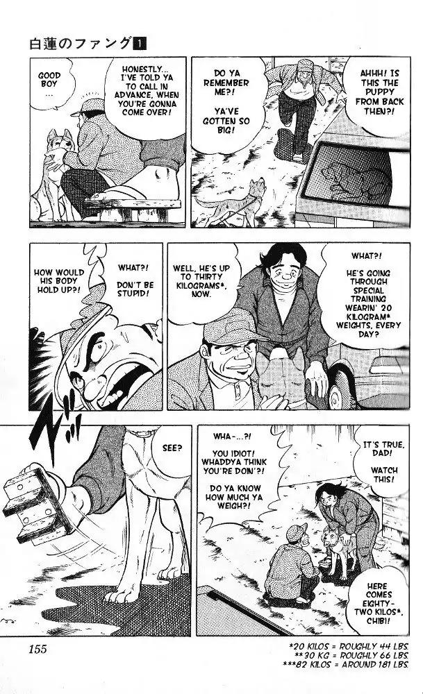Byakuren No Fangu Chapter 5 page 7 - Chapter 5
