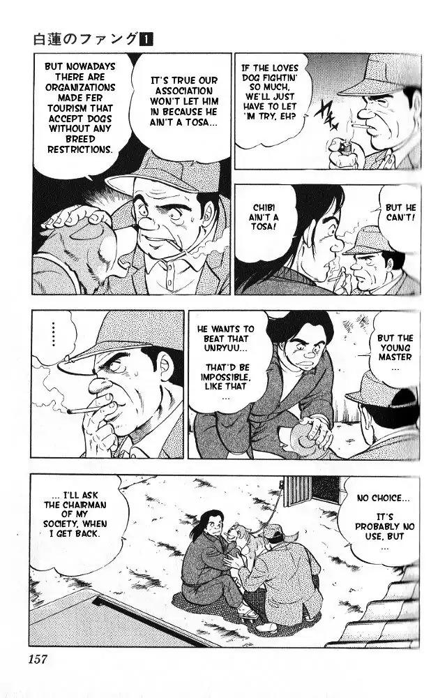 Byakuren No Fangu Chapter 5 page 9 - Chapter 5