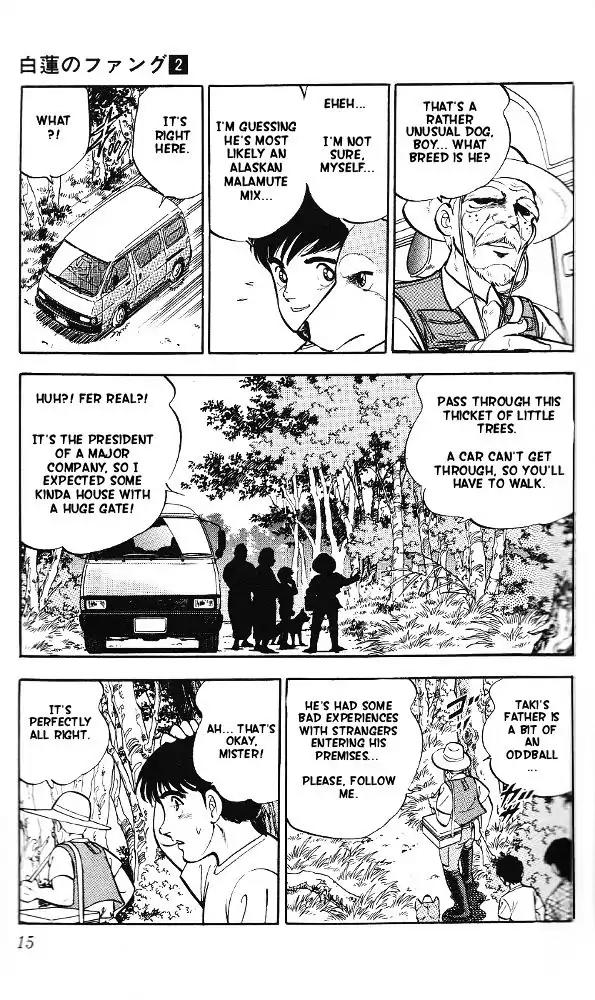 Byakuren No Fangu Chapter 6 page 11 - Chapter 6