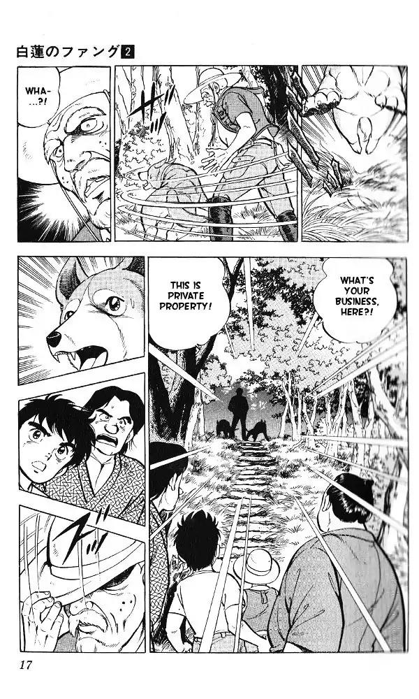 Byakuren No Fangu Chapter 6 page 13 - Chapter 6
