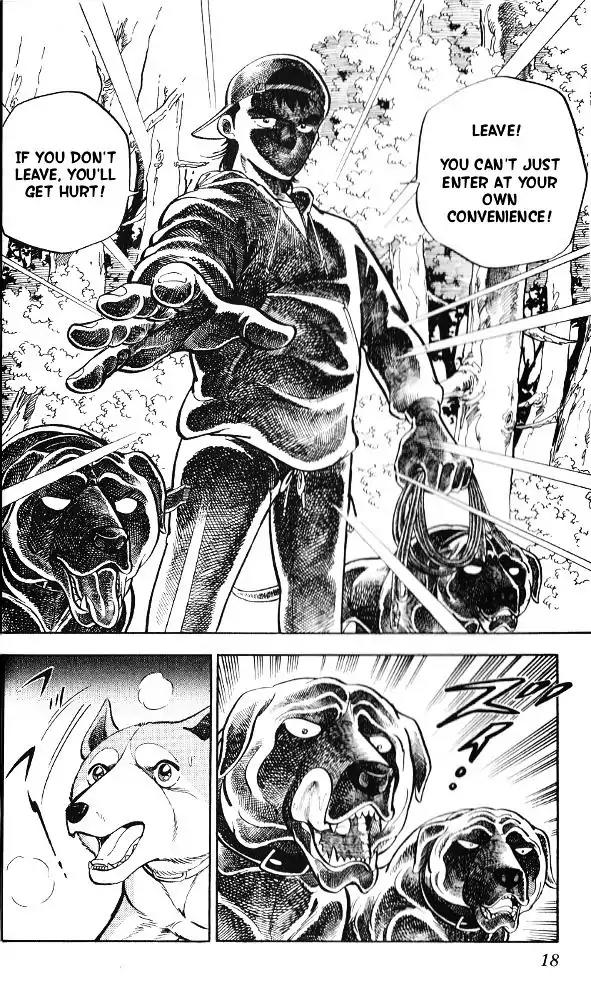 Byakuren No Fangu Chapter 6 page 14 - Chapter 6