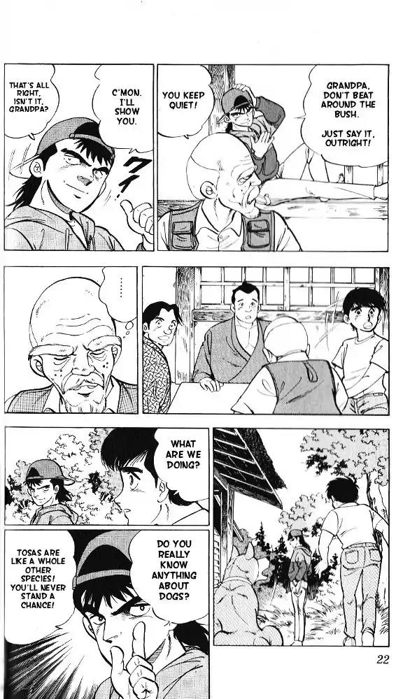 Byakuren No Fangu Chapter 6 page 18 - Chapter 6