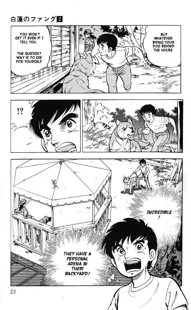 Byakuren No Fangu Chapter 6 page 19 - Chapter 6