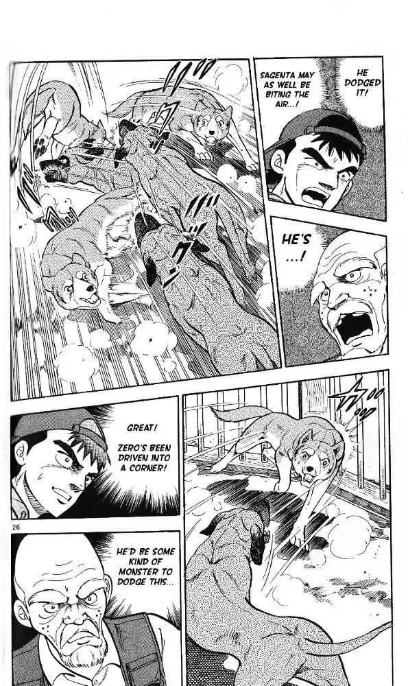 Byakuren No Fangu Chapter 6 page 26 - Chapter 6