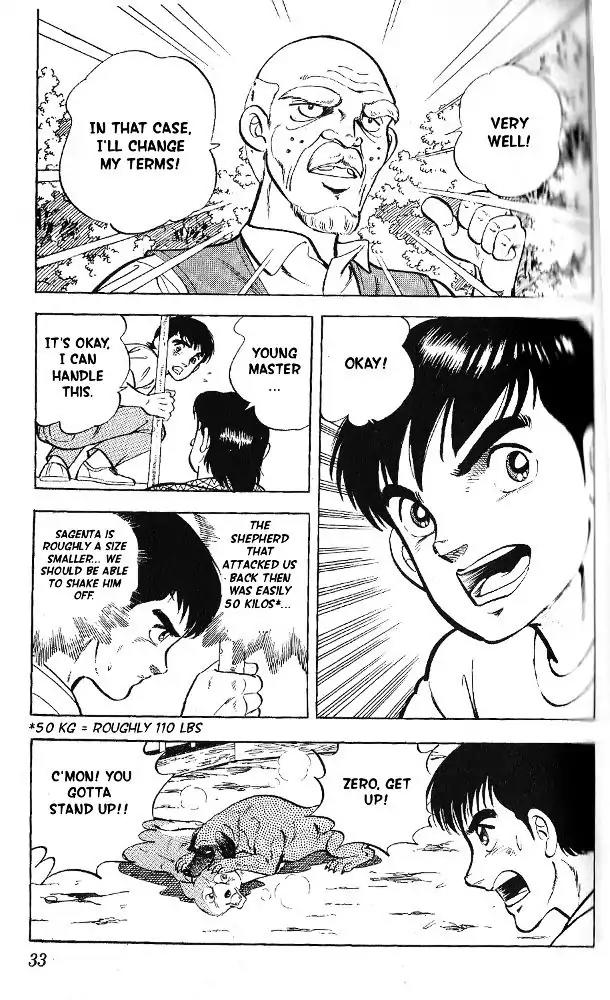 Byakuren No Fangu Chapter 6 page 29 - Chapter 6