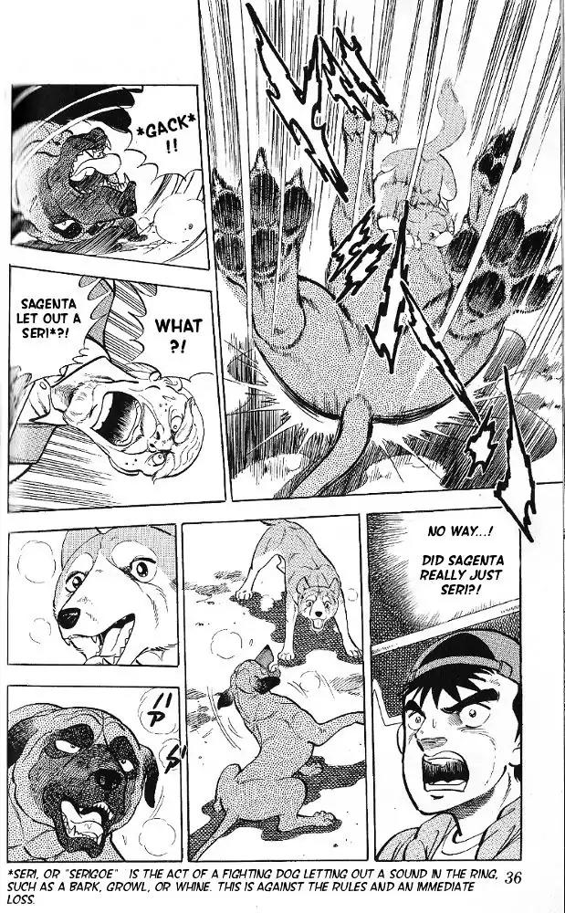 Byakuren No Fangu Chapter 6 page 32 - Chapter 6