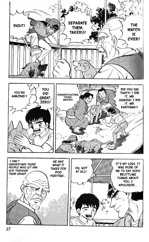 Byakuren No Fangu Chapter 6 page 33 - Chapter 6