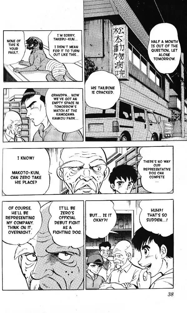 Byakuren No Fangu Chapter 6 page 34 - Chapter 6