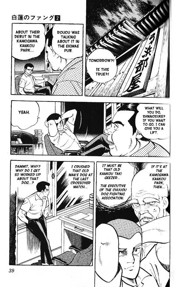 Byakuren No Fangu Chapter 6 page 35 - Chapter 6