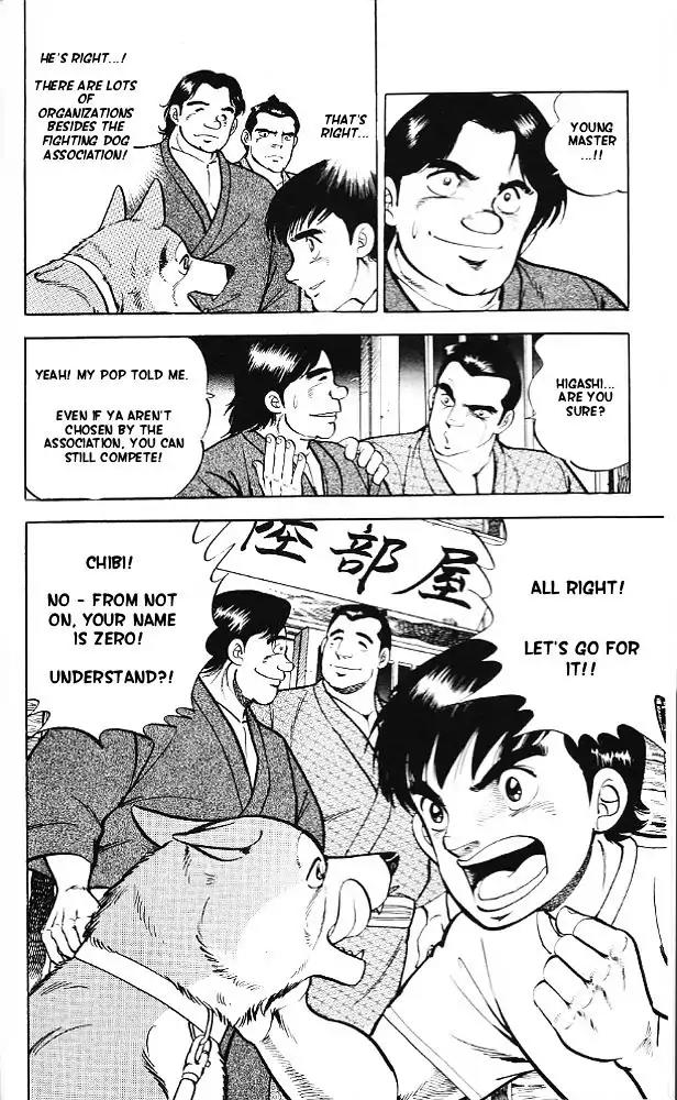 Byakuren No Fangu Chapter 6 page 6 - Chapter 6