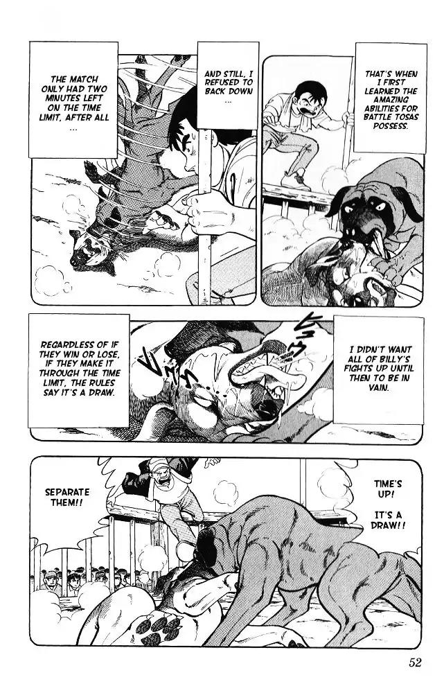 Byakuren No Fangu Chapter 7 page 12 - Chapter 7