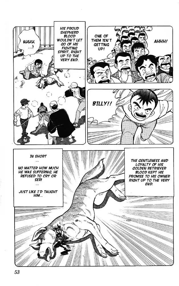 Byakuren No Fangu Chapter 7 page 13 - Chapter 7