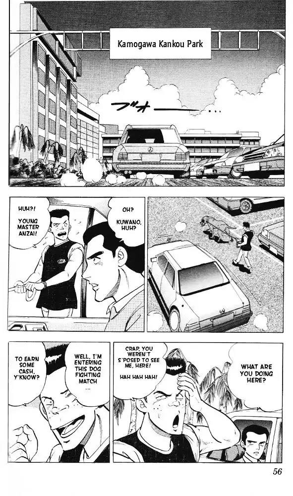 Byakuren No Fangu Chapter 7 page 16 - Chapter 7