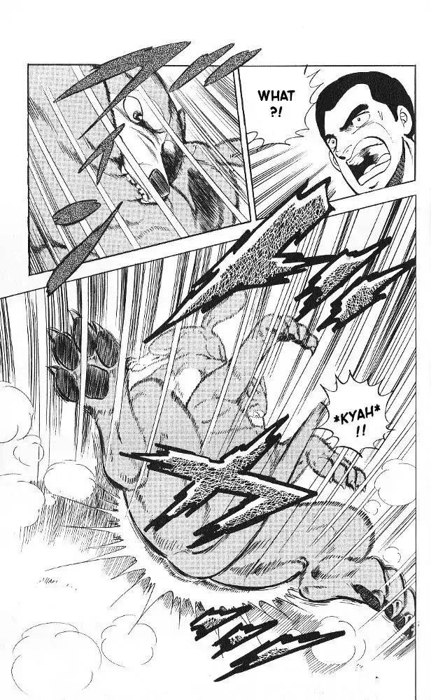 Byakuren No Fangu Chapter 7 page 25 - Chapter 7