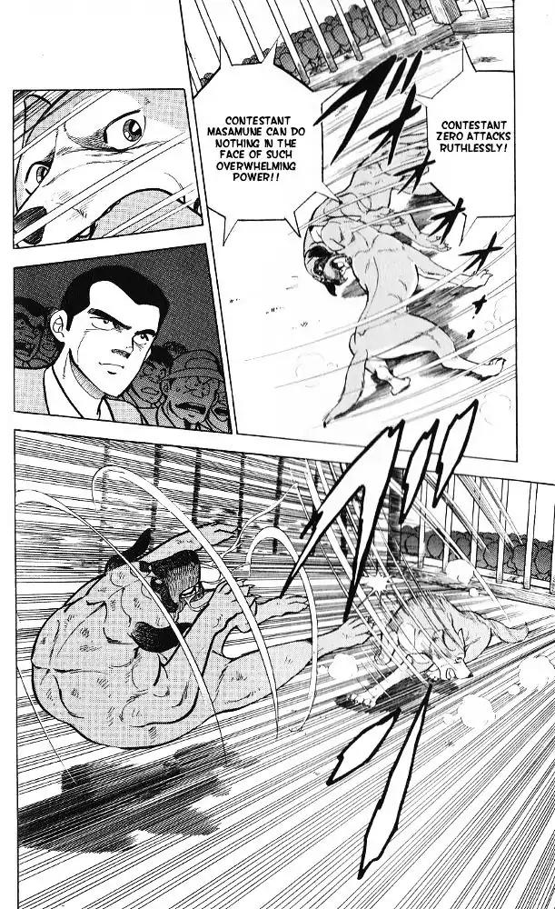 Byakuren No Fangu Chapter 7 page 26 - Chapter 7