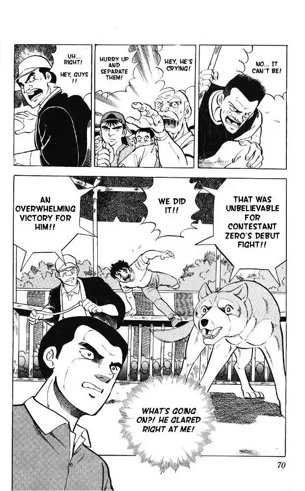 Byakuren No Fangu Chapter 7 page 30 - Chapter 7