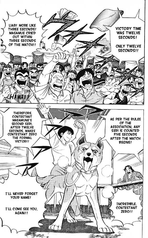 Byakuren No Fangu Chapter 7 page 31 - Chapter 7