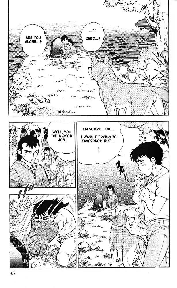 Byakuren No Fangu Chapter 7 page 5 - Chapter 7