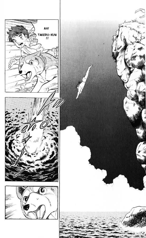 Byakuren No Fangu Chapter 7 page 6 - Chapter 7