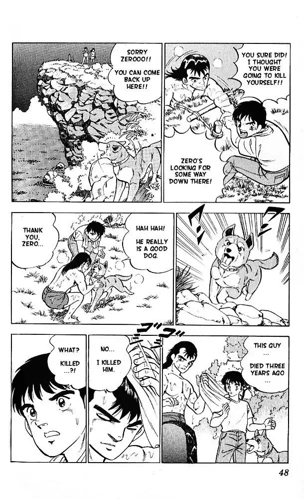Byakuren No Fangu Chapter 7 page 8 - Chapter 7