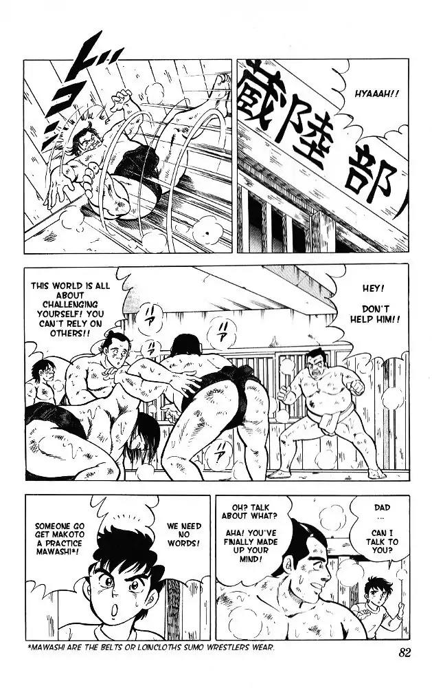 Byakuren No Fangu Chapter 8 page 10 - Chapter 8