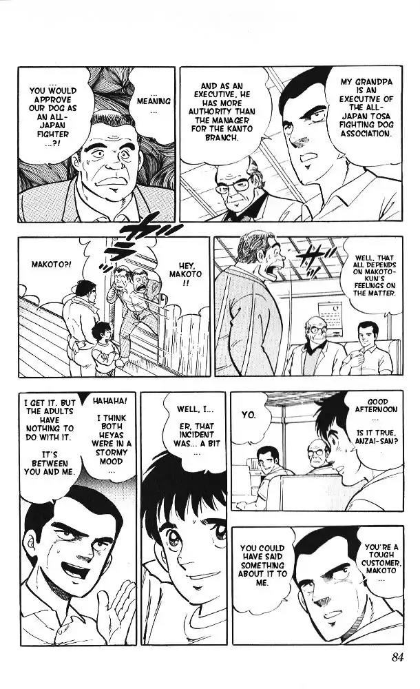 Byakuren No Fangu Chapter 8 page 12 - Chapter 8