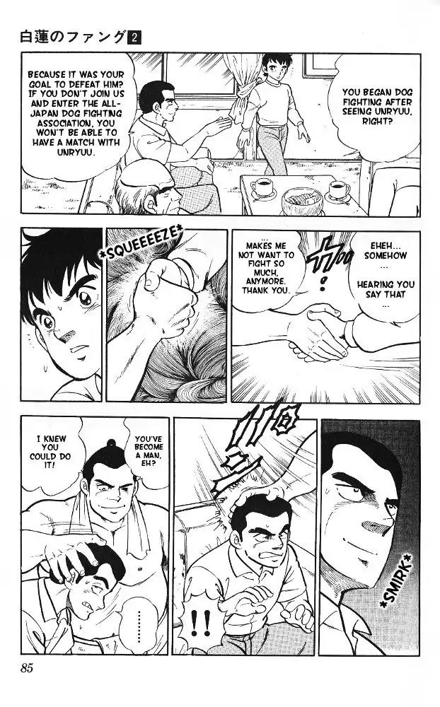 Byakuren No Fangu Chapter 8 page 13 - Chapter 8